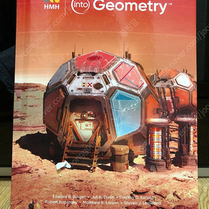 Geometry 2020 : Student Edition (HMH)