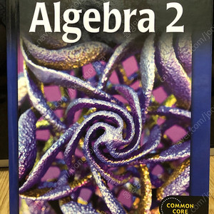 Algebra 2 : Student Edition (Hotl McDougal)