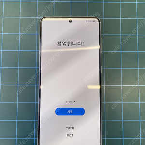 갤럭시s21 화이트 판매합니다