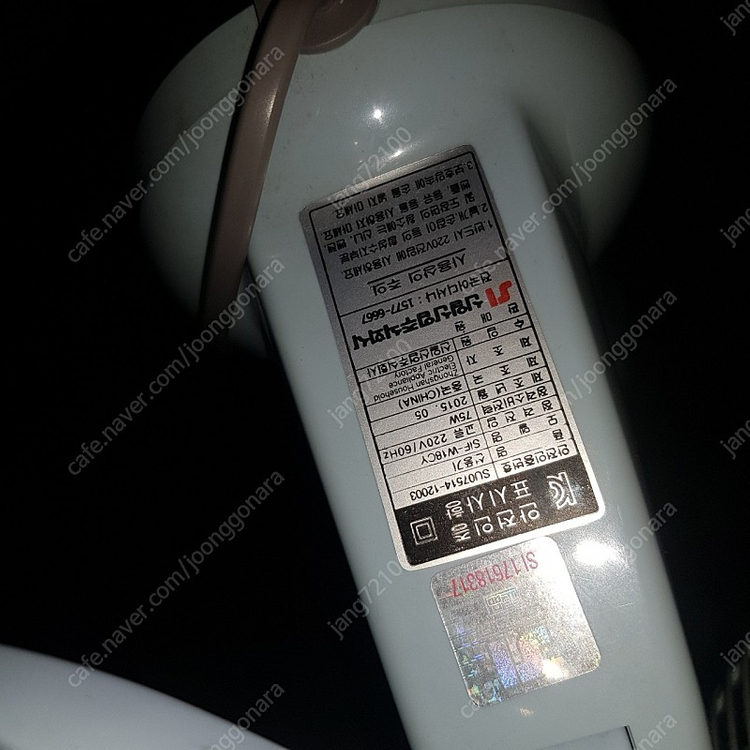 벽걸이 선풍기 판매합니다 이미지