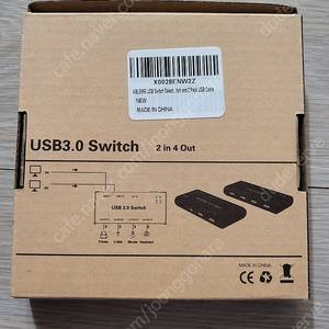 Usb 3.0 switch select 2in 4out pc2대연결가능