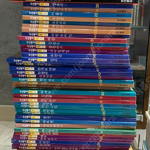 두산동아 테마 위인전 64권(오디오CD포함)+인물사전2권 (택포40,000원)