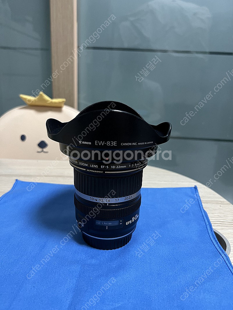 캐논 ef-s 10-22 광각렌즈 팝니다--0