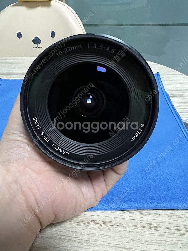 캐논 ef-s 10-22 광각렌즈 팝니다--5