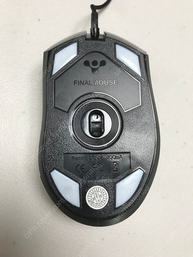 Finalmouse Classic Ergo 파이널마우스 클레식 얼고 2015 - 판매 이미지