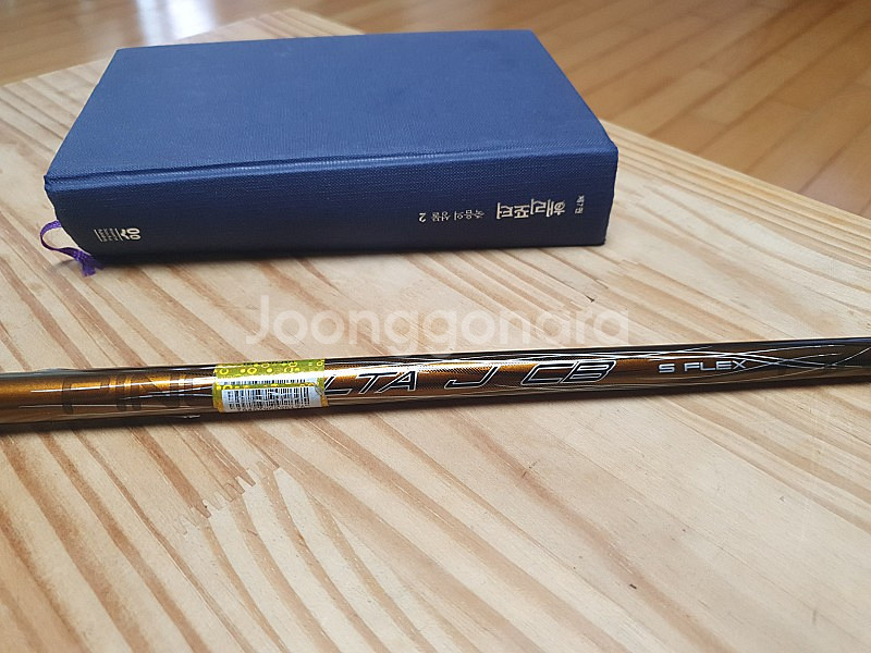 핑 G400 MAX 10.5도 드라이버--4
