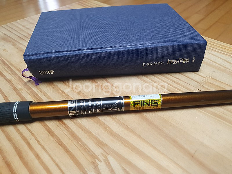 핑 G400 MAX 10.5도 드라이버--5