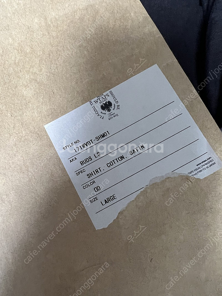 [L] 더블탭스 17ss 버즈셔츠--3