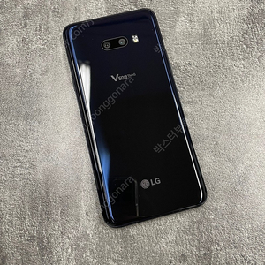 (KT)LG V50S 256기가 블랙 20년 10월개통 무잔상 15만원 판매해요