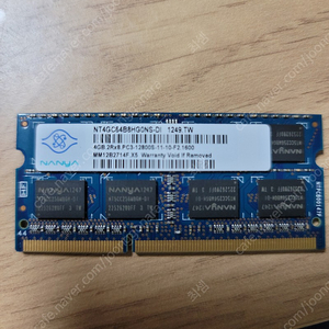 노트북 DDR3 1600 4G (PC3 12800)