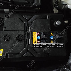 AGM70L-DIN(12v) 1개월 사용제품 | 기타 부품/용품 | 중고나라