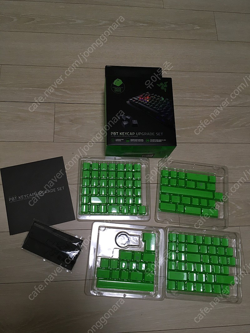 레이저 키캡 PBT 초록색 US 정발품 팝니다.