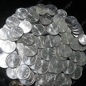 희귀 동전 지폐 등 옛날돈 삽니다. 1원 5원 십환 백환 기념주화 엽전 구권 지폐등등 우표책(첩)등 모든 종류 화폐 구합니다.대량처분 어려우신분 연락주셔요