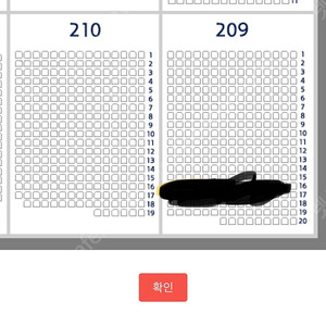 6월25일 토요일 기아 vs 두산 1루 블루석 2연석 정가양도 합니다.