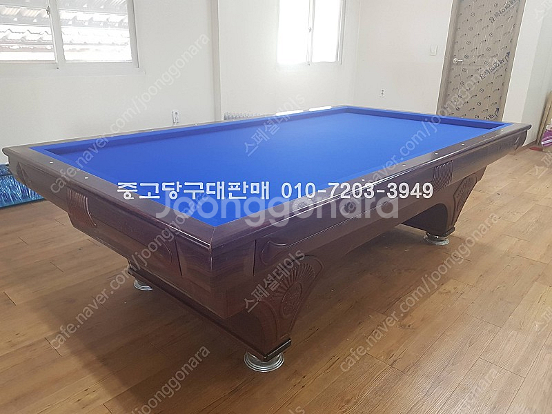 당구대 당구장용, 가정용, 복지관, 마을회관, 휴게실용...--1