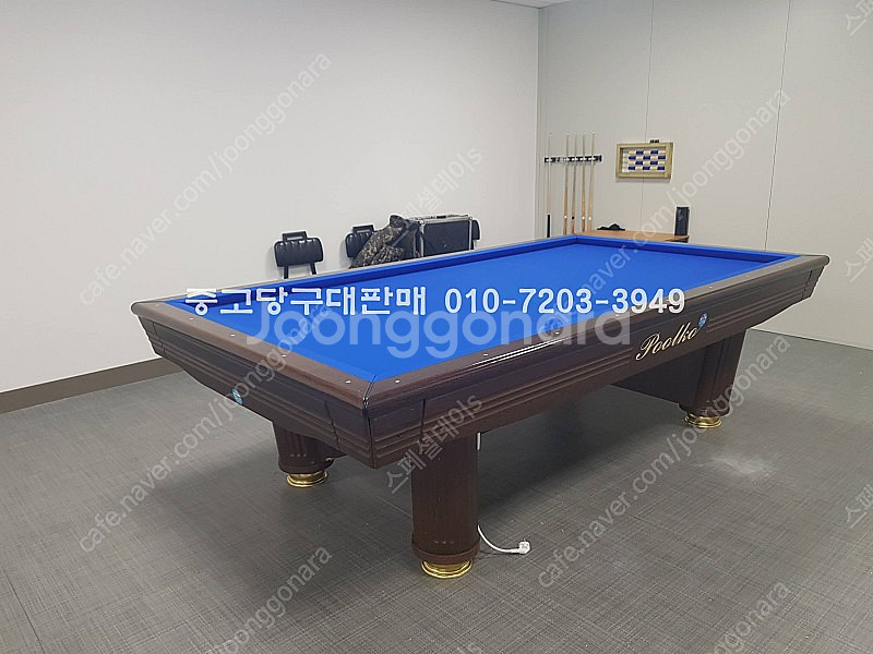 당구대 당구장용, 가정용, 복지관, 마을회관, 휴게실용...--5