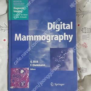 [의학도서,의학서적] Digital Mammography(영상의학과,산부인과 책)판매합니다.