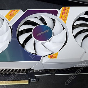 컬러풀 COLORFUL iGAME RTX 3070 LHR