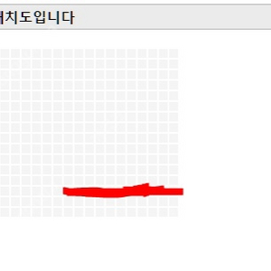 싸이 흠뻑쇼 대구 8/13 토 SR 1층 지정석 2연석 판매합니다.