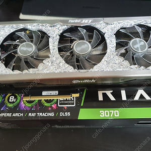 이엠텍 rtx3070 lhr