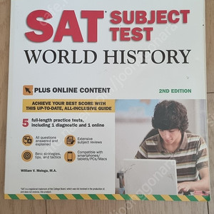 Barron’s SAT Subject Test World History 2nd edition 새책 반값택포