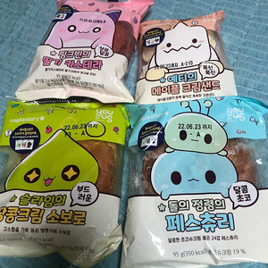 메이플 티켓 3500원 구매합니다!