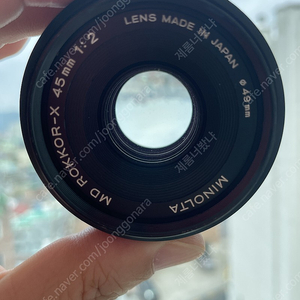 미놀타 MD 45mm 팬케익 렌즈 팝니다