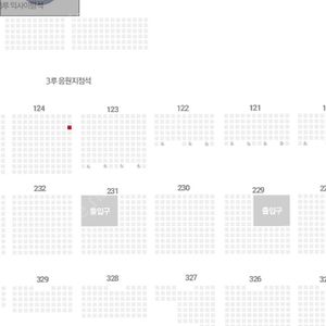 오늘경기 6/25(토) 수원 kt 위즈파크 lg vs kt 3루 응원지정석 124블럭 우측통로 정가이하 12000원 양도