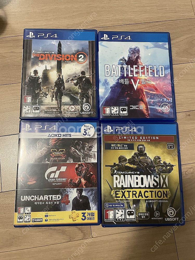 ps4 slim 상태 최고 /타이틀 포함--5