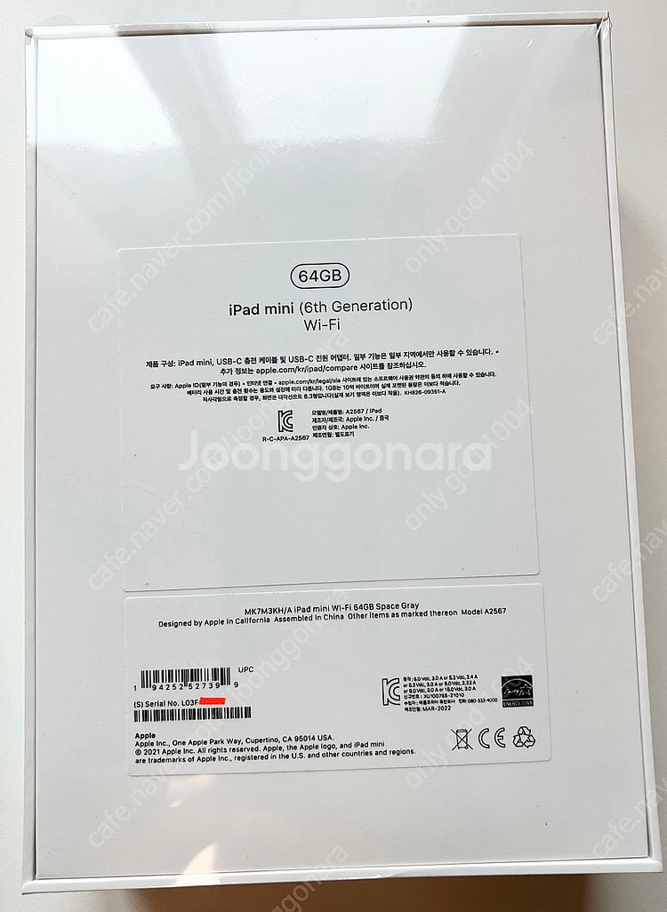 아이패드 미니 6세대 64GB WiFi 스페이스그레이 팝니다.--2