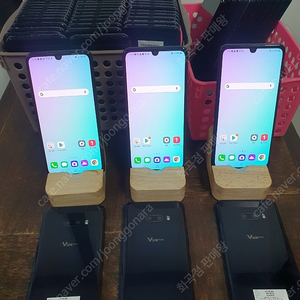 LG V50S 256GB 블랙 색상 싸게팝니다.(대량보유중)