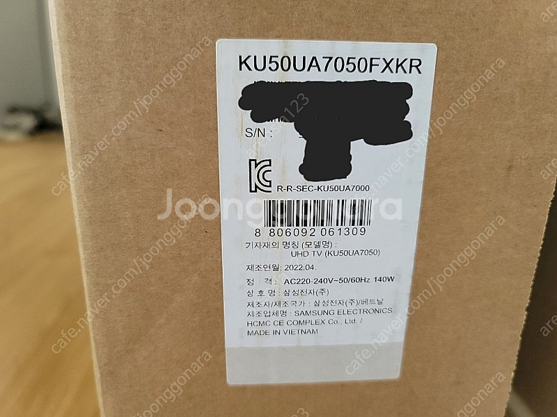 삼성 50인치 uhd tv 팝니다 (ku50ua7050fxkr)--1