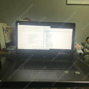 Lg 울트라기어 15UD70N - PX50K