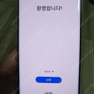 kt 갤럭시s10 5G 실버 512G 공기계(배터리교환완료)