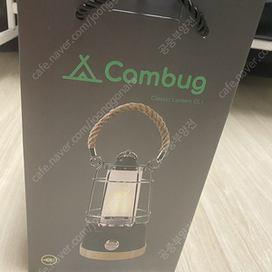 렌턴 cambug 새제품