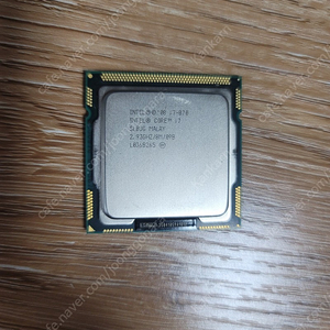 인텔 i7 870 린필드 CPU 팝니다.