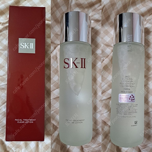 SK2 페이셜 트리트먼트 클리어로션 230ml