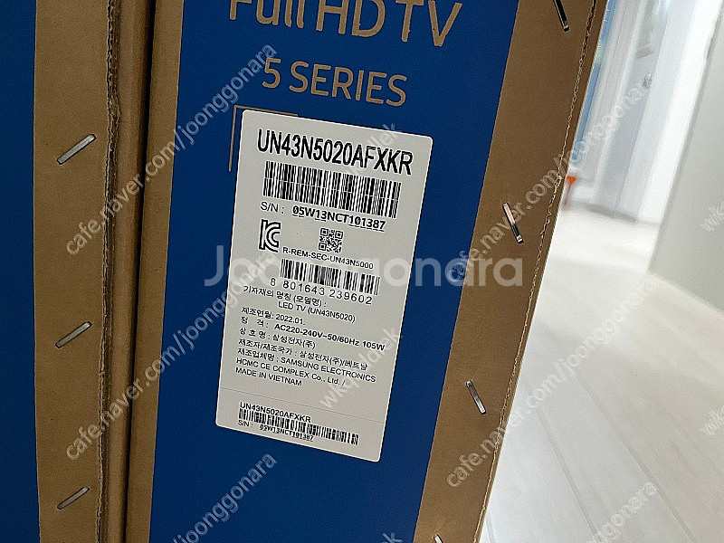 삼성 43인치 FHD TV (모니터/티비) 새상품 / ...--1