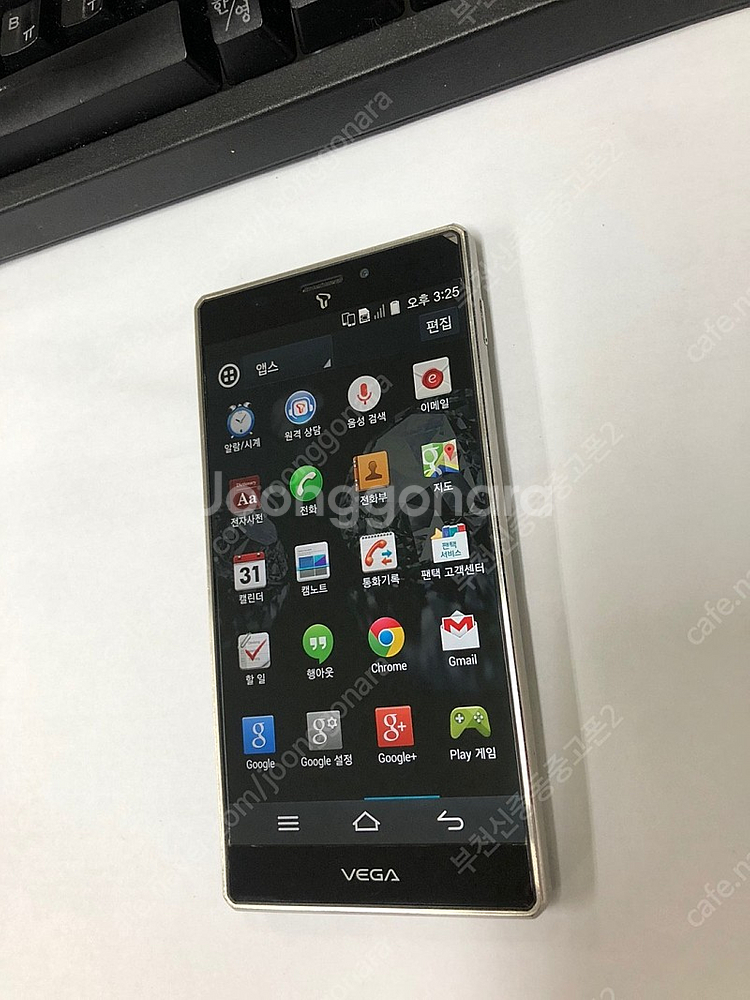 164034 SK 베가아이언 블랙 32GB 무잔상 공기...--5