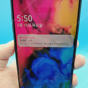 LG V35 ThinQ 64G V350 블랙 A급 공기계 (12만원)