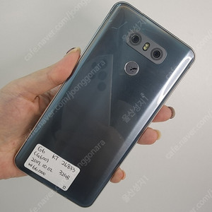 26833 LG G6(G600) 블랙 32GB 6만원 판매합니다