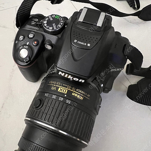 nikon d5300