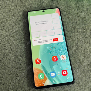 S급 갤럭시 A71 퀀텀 블랙 128기가 무잔상! 15만원 판매합니다