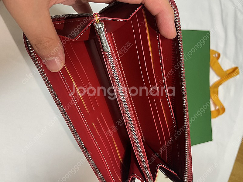 고야드 장지갑 마티뇽--5