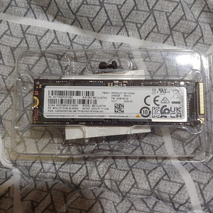 삼성 PM9A1 SSD 2TB (삼성 980 PRO OEM) 신품