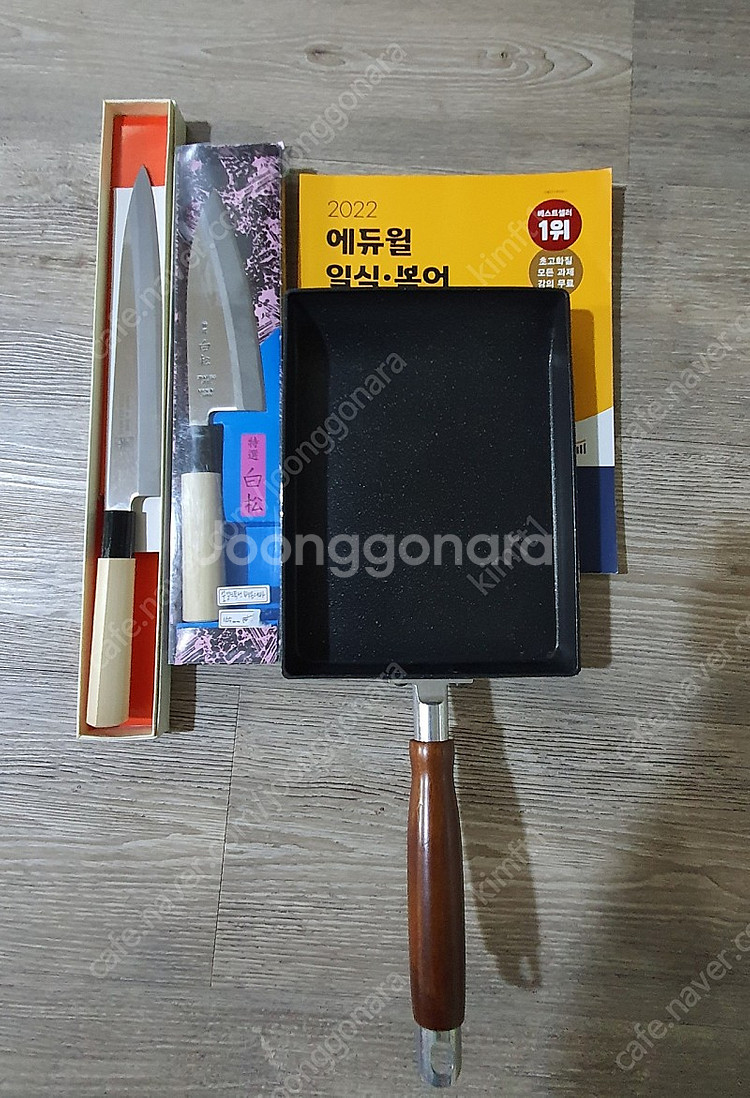 사시미칼,대바칼,달걀말이 후라이펜--0