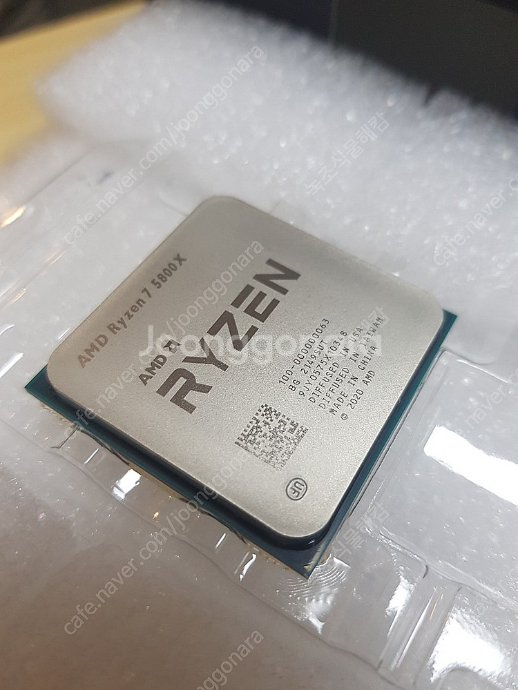 ﻿ AMD Ryzen 5800X 박스풀 제품 팝니다--0