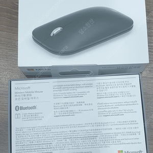 마이크로소프 모던 모바일 마우스 Microsoft Modern Mobile Mouse 미개봉