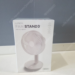 루메나선풍기3X 새상품