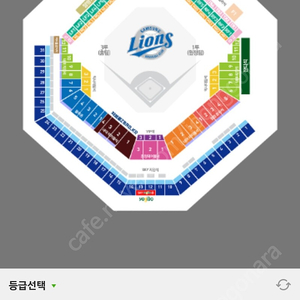 6월28일 삼성라이온즈 블루존 3-2구역 앞쪽 구합니다 가격 맞춰드려요 판매하실분은 채팅주세요